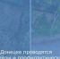 В Донецке проводятся рейды и профилактические визиты - Город Донецк
