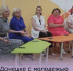 В Донецке с молодежью говорили о помощи людям - Город Донецк