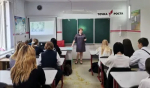 Зона ответственности – Интернет