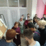 ВСТРЕЧА ПОКОЛЕНИЙ "УРОКИ ДЛИНОЮ В ЖИЗНЬ" - Город Донецк