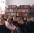 Особенности национального отцовства - Город Донецк