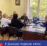 В Донецке подвели итоги мероприятий Открытого диалога занятости - Город Донецк