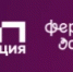 «Фермерский островок» - проект Корпорации МСП по поддержке фермеров и предпринимателей - Город Донецк