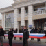 В Донецке прошел фестиваль молодёжного творчества - Город Донецк