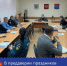 В предверии праздников глава города провел совещание по обеспечению правопорядка - Город Донецк