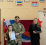Патриотический конкурс «Наследники Победы» - Город Донецк