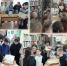 Ода православной книге «Апостол» - Город Донецк
