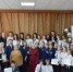 Финалисты Всероссийского школьного конкурса "Тренд" получили награды - Город Донецк