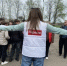 Акция “10 000 шагов к жизни” собрала жителей Донецка - Город Донецк