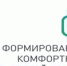 СТАРТУЕТ ГОЛОСОВАНИЕ ЗА ПРОЕКТЫ БЛАГОУСТРОЙСТВА В ГОРОДЕ ДОНЕЦКЕ - Город Донецк