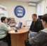Общественный совет провел личный прием граждан - Город Донецк