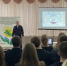 «Чистое поколение-2026» - Город Донецк