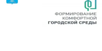 Всероссийское онлайн-голосование - Город Донецк