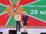 В Донецке поздравили с праздником пограничников