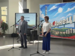 ПАТРИОТИЧЕСКАЯ ВСТРЕЧА "ВМЕСТЕ - МЫ СИЛА!"